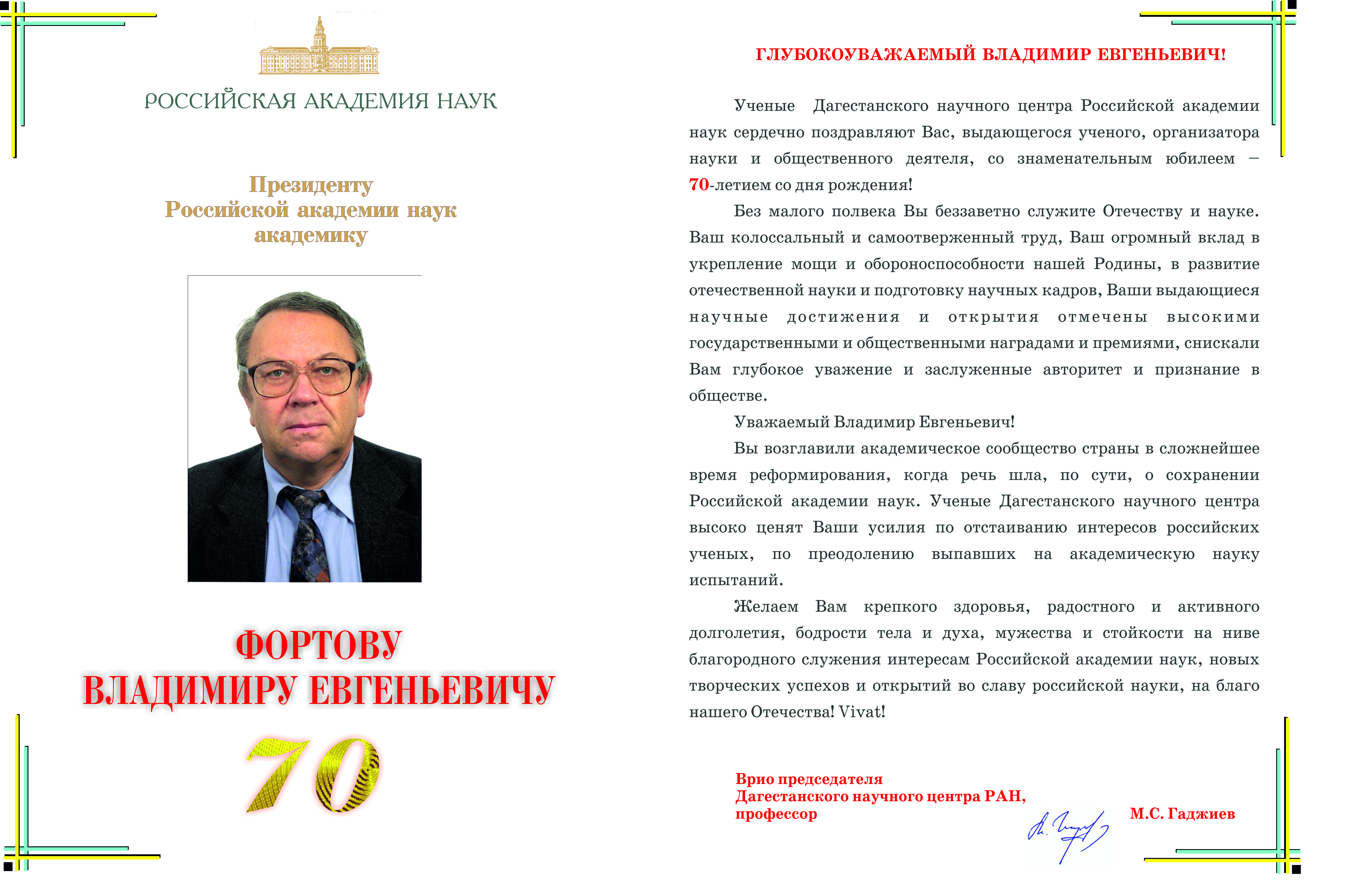 Главная страница Главная страница